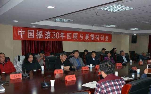 滾石樂(lè)隊(duì)：我和古巴人民談笑風(fēng)生