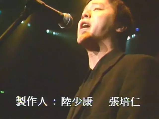 【老搖滾】紅磡搖滾故人今安在