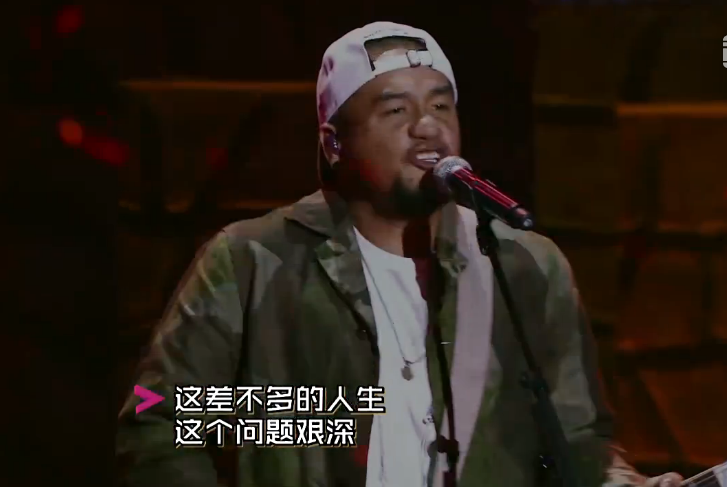 《中國有嘻哈》制作人下臺公演，張震岳、熱狗引爆全場