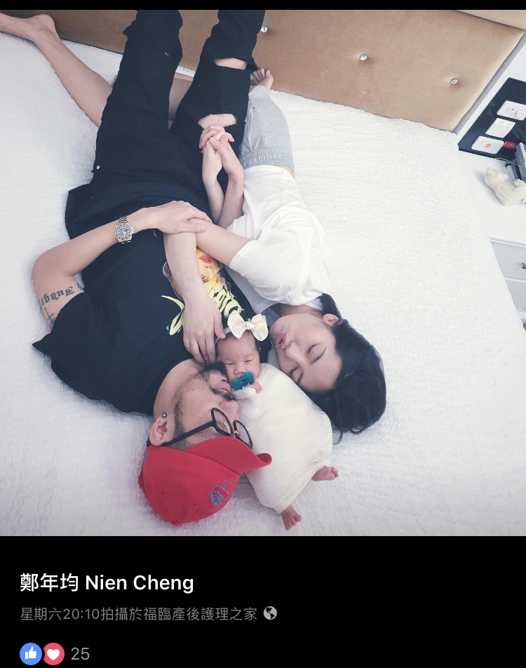 熱狗臉書Po女兒側(cè)臉照：在座的各位都是干爹！