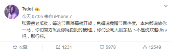 1503912568669080.png 微信圖片_20170828171326.png