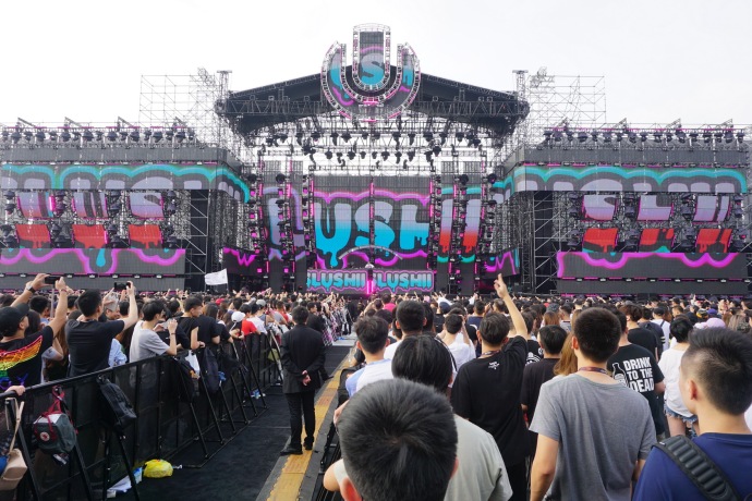 云蹦迪！全球頂尖音樂(lè)節(jié)Ultra China9月9日DAY.1火爆謝幕！