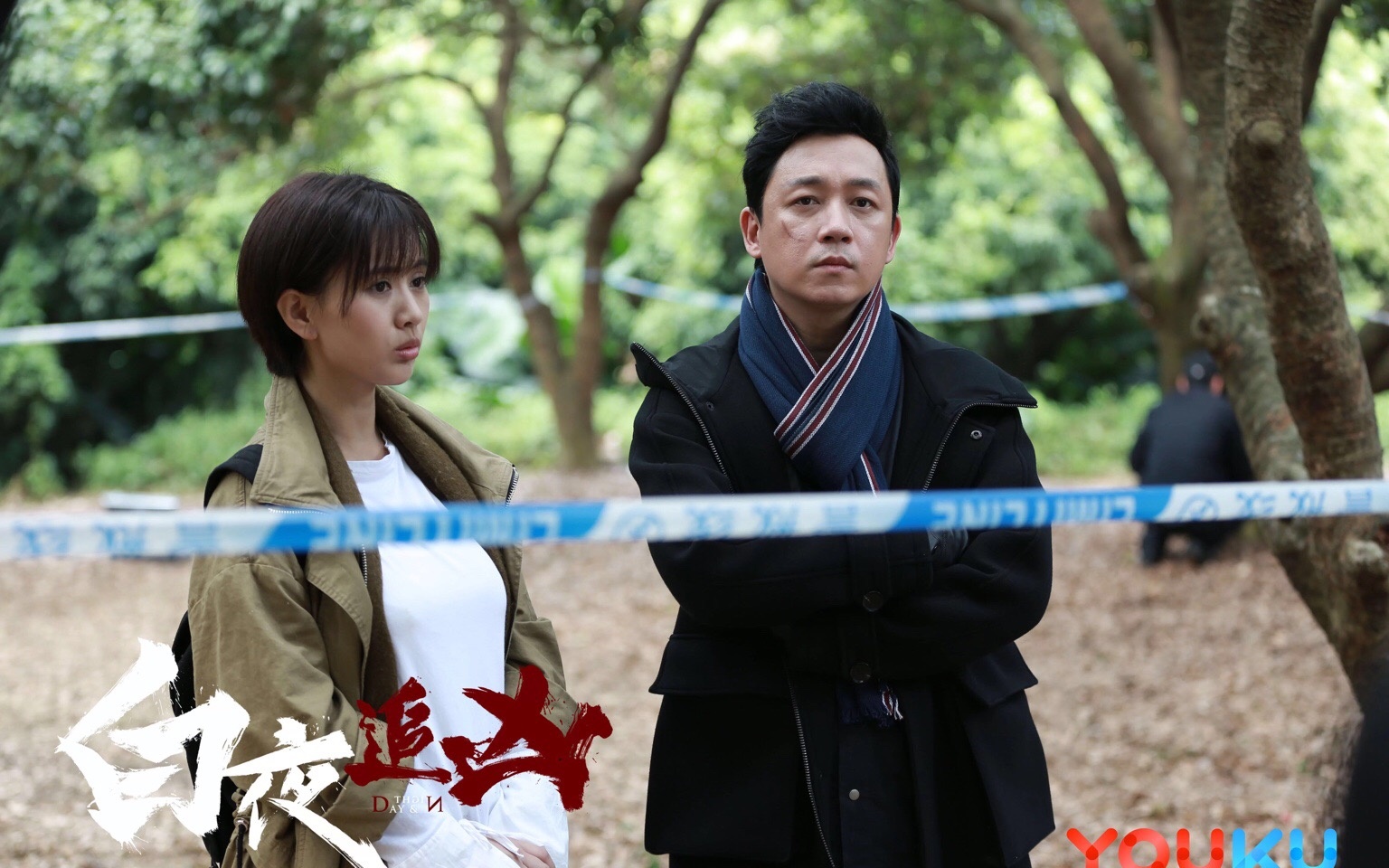 《白夜追兇》片尾曲《白夜》MV上線！講述黑夜與白天的風(fēng)起云涌