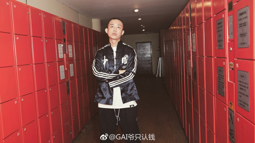 GAI《天干物燥》美國(guó)版加入EDM元素，讓整首歌更國(guó)際化