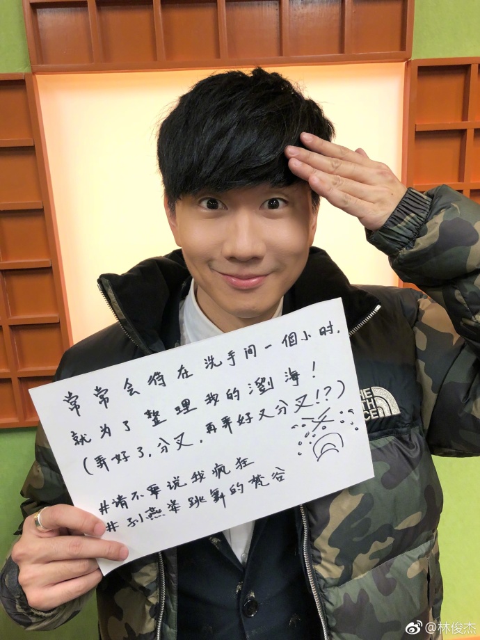 說出自己的瘋狂小事，眾星紛紛為孫燕姿新專輯打call