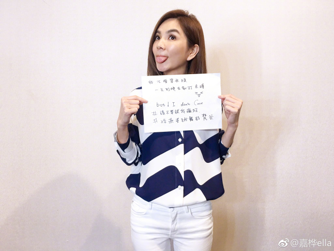 說出自己的瘋狂小事，眾星紛紛為孫燕姿新專輯打call