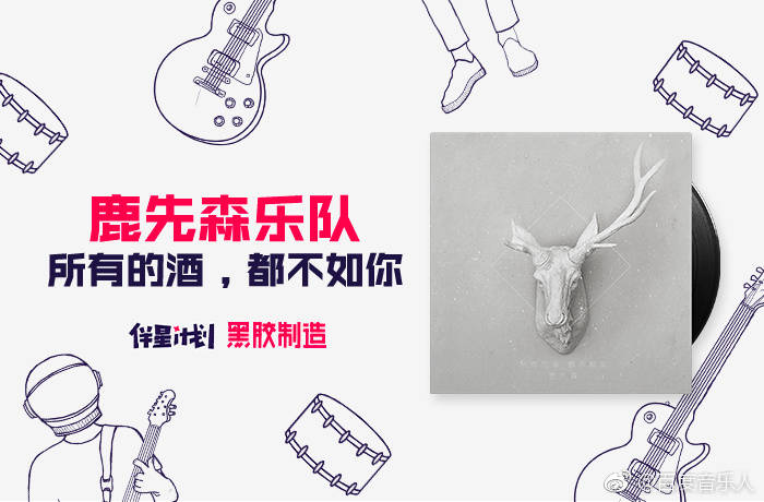 百度“黑膠計劃”正式起航：帶你感受原汁原味的音樂