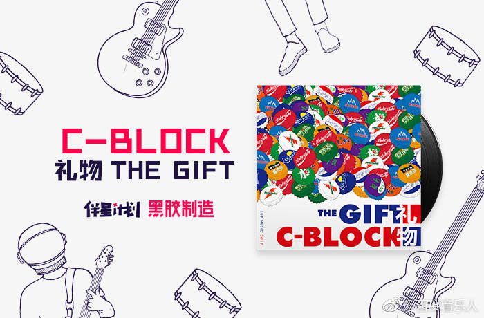 百度“黑膠計劃”正式起航：帶你感受原汁原味的音樂