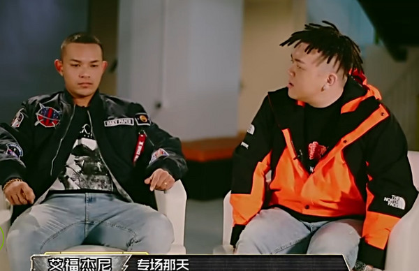 令人驚訝，艾福杰尼黃旭巡演只有7名觀眾？