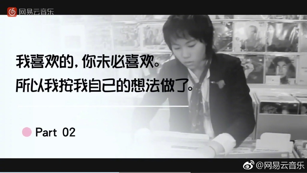 竇靖童：天真在左，冷酷在右