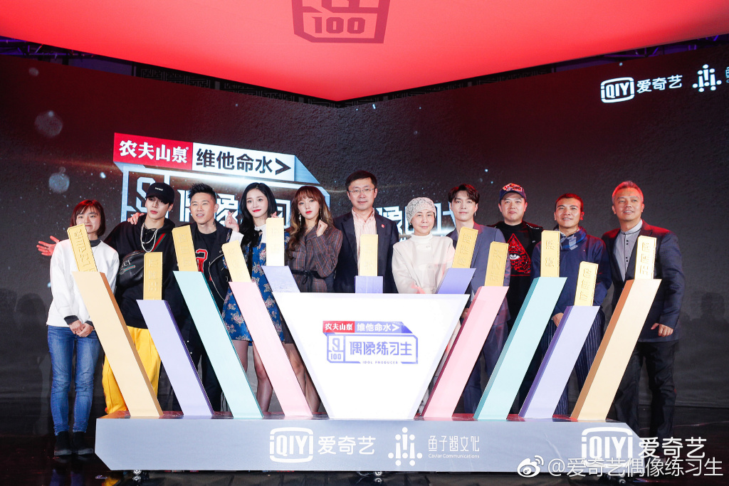 《偶像練習(xí)生》張藝興宣傳片上線，首次擔(dān)任節(jié)目制作人壓力山大